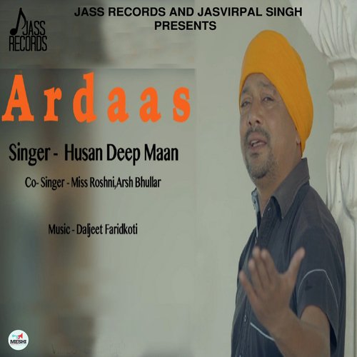 Miss Roshni Songs MP3 Download